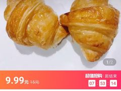 -长发西饼(临顿路店)