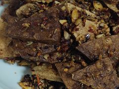 孜然香干-呷得家常菜馆(王公塘店)