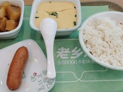 -老乡鸡(南京河西雨润大街店)