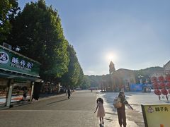 -重庆熙街