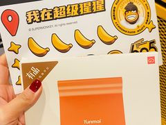 -超级猩猩健身·私教(上海体育场店)