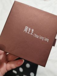 -周生生Chow Sang Sang(又一城店)