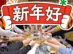 -宝燕海鲜(好爱店)