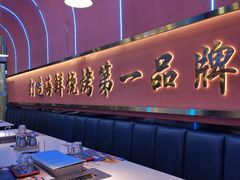 -大成海鲜烧烤·小龙虾(五角场店)