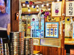 -枣玛尔脊骨汤·烤肉(西塔总店)
