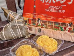 -陕拾叁-西安糕点(北院门创始店)