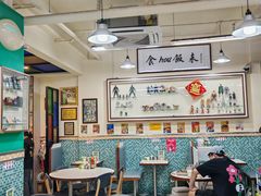-華歡冰室-WahFoon(吉大店)