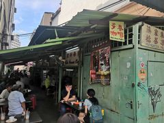 -多春茶室