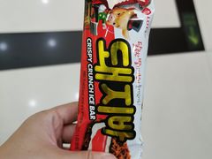 -帝玛进口精品超市D-MART