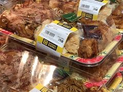 -DON DON DONKI(名珠城店)