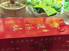 -品味居·首店·大连鲜活海鲜大连菜(东港店)