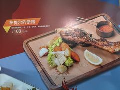 -HELLO MUSAE 拾光缪斯餐厅·纯正希腊风味(苏州中心店)