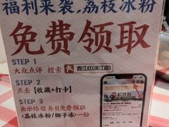 -西江红·株洲本地菜(滨江南路店)