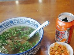 -长安后宰门水盆羊肉(新都心店)