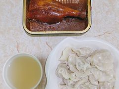 -聚荣饺子店