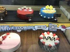 -DQ·蛋糕·冰淇淋(苏州中心店)