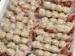 -阿娟牛肉丸·手打牛肉丸·现做现卖