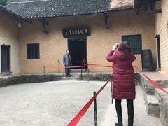 -韶山毛泽东同志故居