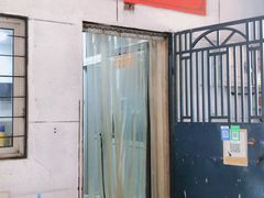 门面-大姨捞面(新安花园店)