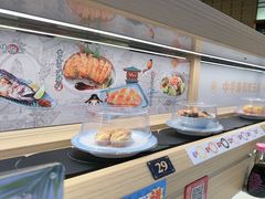 -三禾寿司(君尚店)