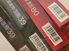 -RELX悦刻(徐汇绿地缤纷城店)