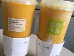 -奈雪的茶(华强北中航城店)