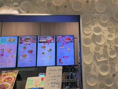 -咬不得高祖生煎·简餐(金逸影城店)