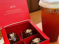 -HOT CRUSH趁热集合·现烤面包(环球港店)