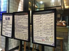 -一些柠檬一些茶(西村店)