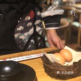 国贸写字楼里的寿喜烧探店【浅野寿喜烧】