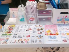 -DQ·蛋糕·冰淇淋(鸿坤店)