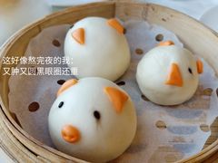 猪仔包-唐阁海景中餐厅·早茶·粤菜•生日聚餐(海口朗廷酒店)