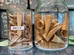 -鹤茶野所(上海首店)