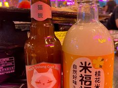 -豚豚家돈돈가韩国锅盖烤肉(新北万达店)