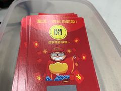 -吃塘·黔贵