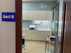 -泰康拜博口腔(凯迪大厦店)