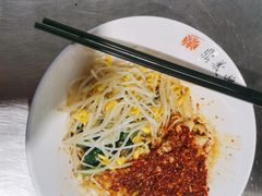 -鼎义丰功夫面(星光大道店)