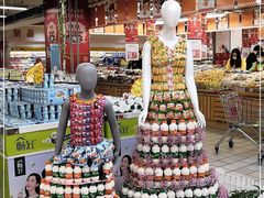 -沈阳大商千盛购物中心有限公司(长江街店)