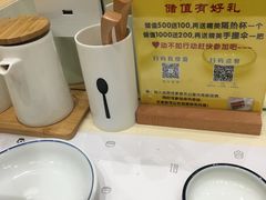 -河风精致寿司(尼盛店)