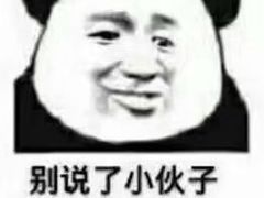 -星海汇海鲜自助烤肉火锅(百大店)