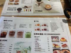 -MUJI无印良品(大悦城店)