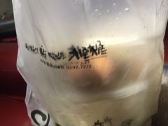 -奇乐奇乐(梅江店)
