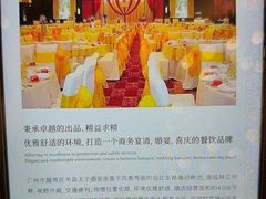 -半岛太子酒家(海港城店)