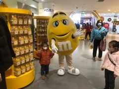 -m豆巧克力世界(上海世茂广场店)