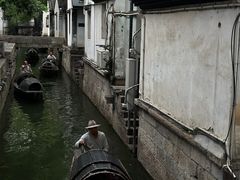 -绍兴古城