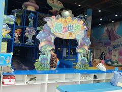 -蓝精灵乐园·世茂精灵之城主题乐园