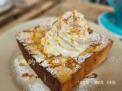 -Maan coffee漫咖啡(1905店)