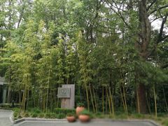 -西郊宾馆·1921餐厅