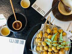-山缓缓火锅(苏州仁恒仓街店)