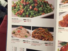 菜单-九头鸟酒家(四道口店)